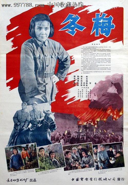 结婚以后办房产证能写一个人名字吗