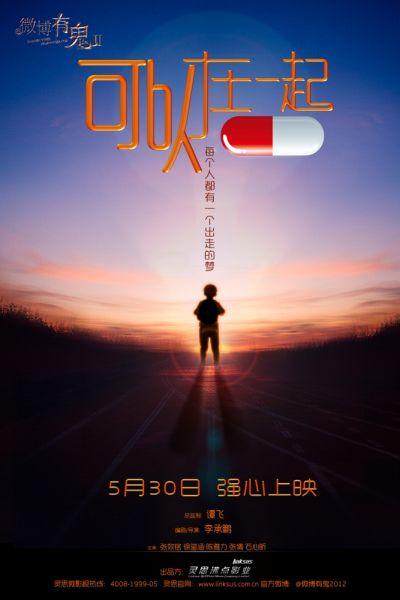 金士顿大学文凭毕业证哪里能买到